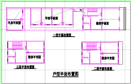 镇街商住楼(也可办小企业)