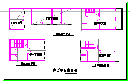 镇街商住楼(也可办小企业)