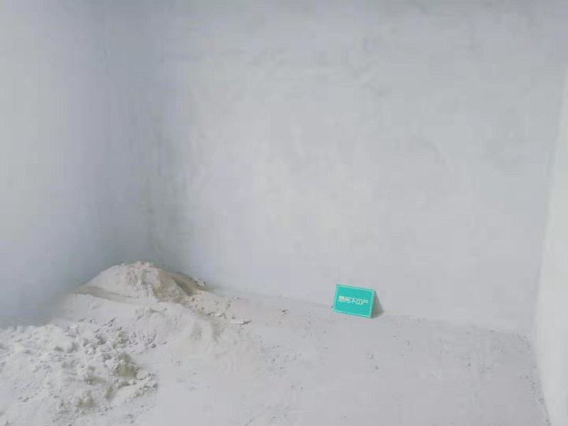 仙桃一中对面翰墨苑毛坯大3房南北通透诚心出售