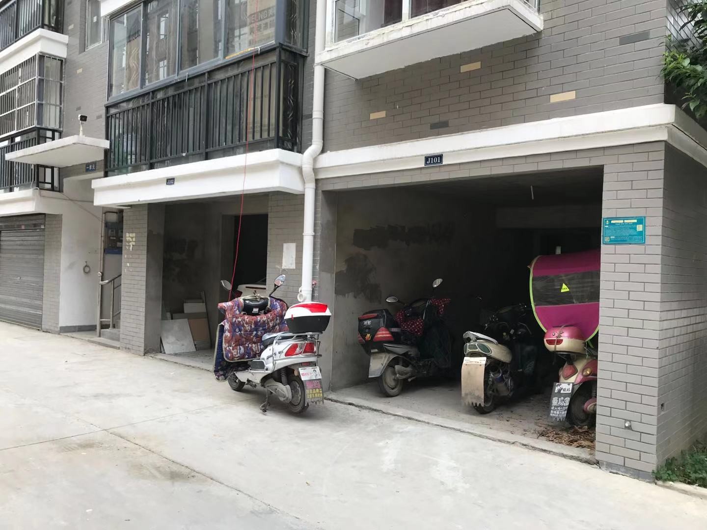 名润居毛坯五 生活圈