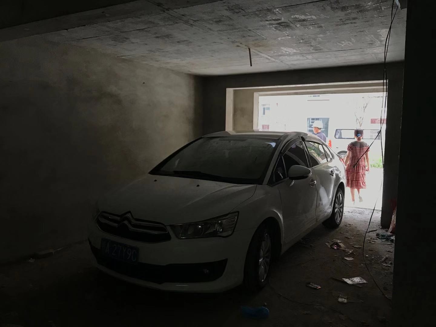 名润居毛坯五 生活圈