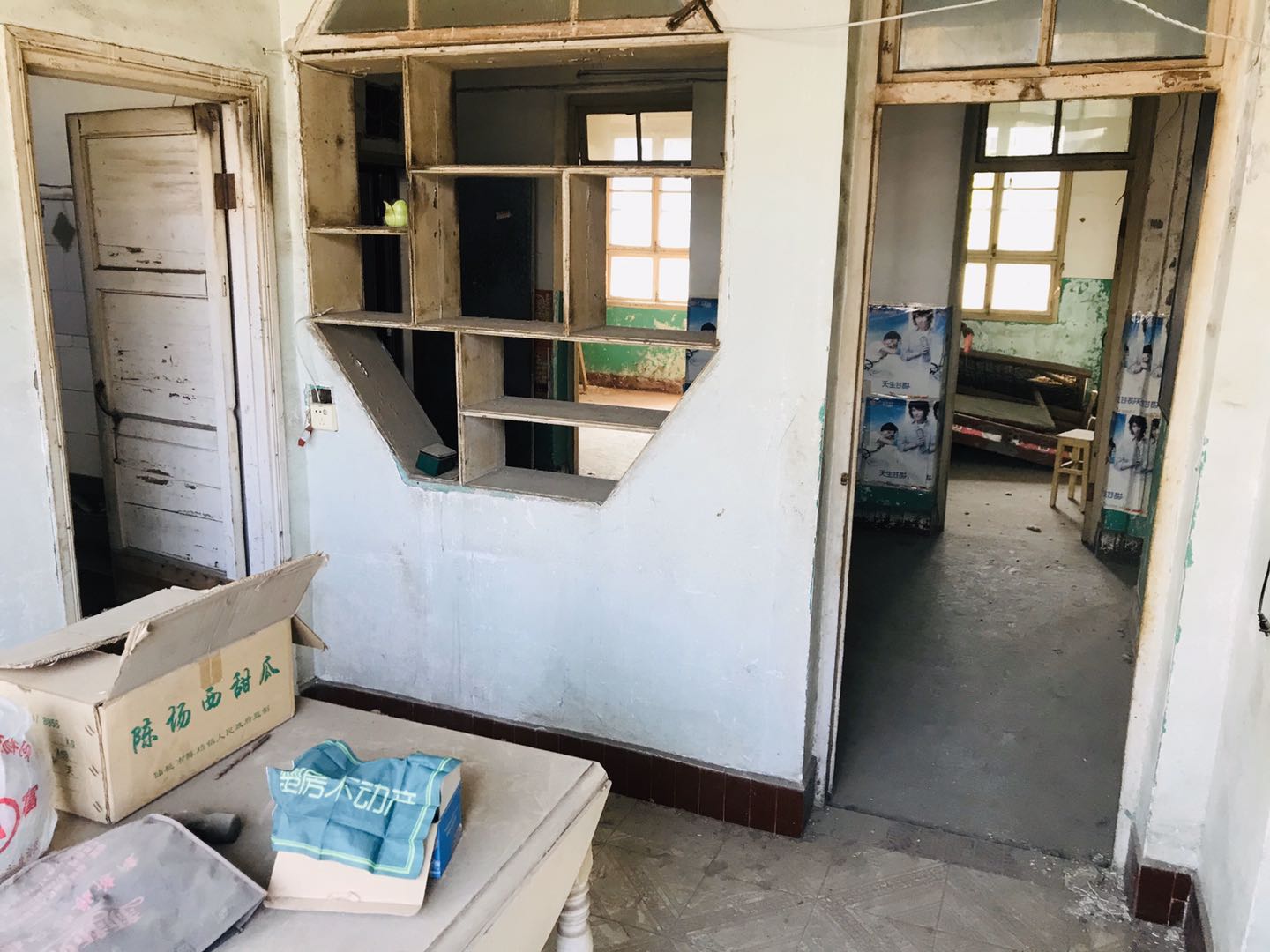 交通路菜场对面建行宿舍有院子可停车生活出行方便，读书很近！