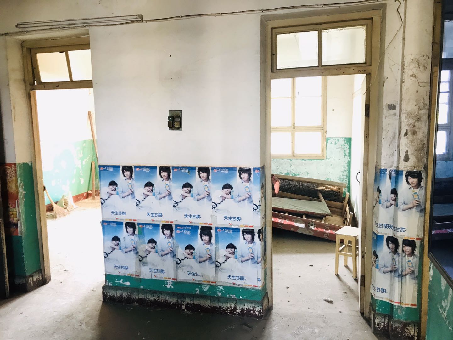 交通路菜场对面建行宿舍有院子可停车生活出行方便，读书很近！