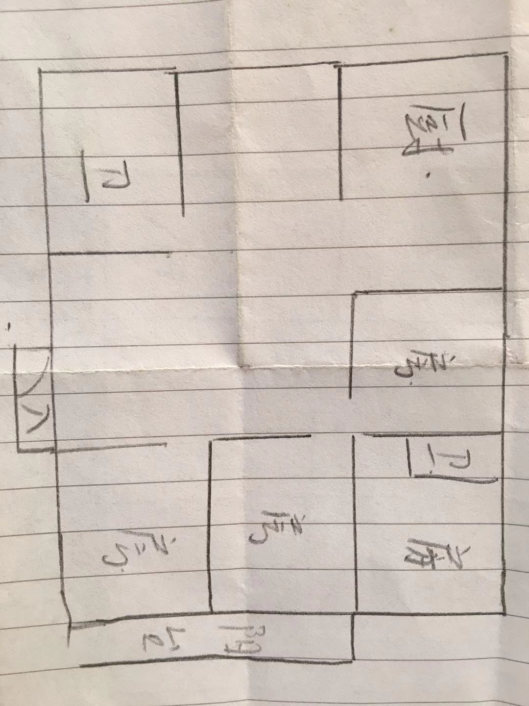 沔州 老八中宿舍 就在旁边