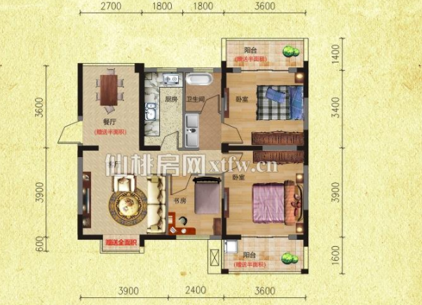 准现房出售紫菘·紫润尚城均价4800建面85m²-101m² 付12万起 即交房 仙桃 4