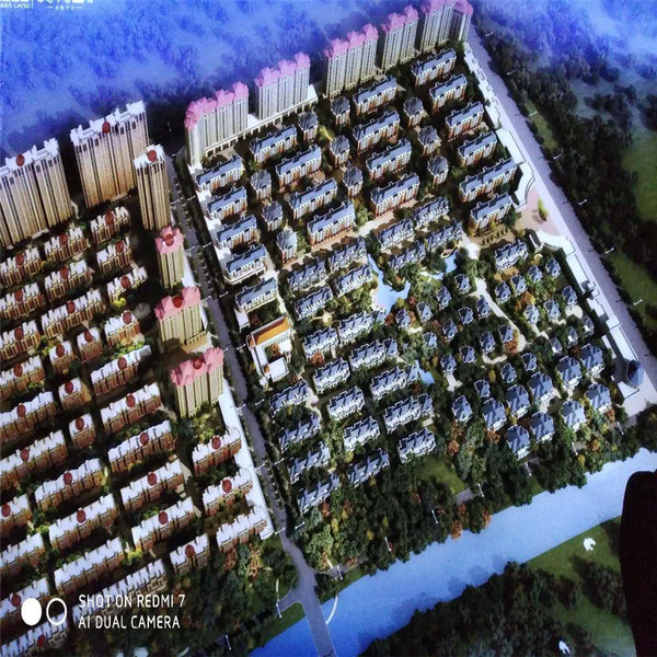 绿地华庭 付三成高品质大盘公园相伴择优为邻上实验二小