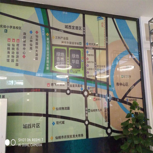 绿地华庭 付三成高品质大盘公园相伴择优为邻上实验二小