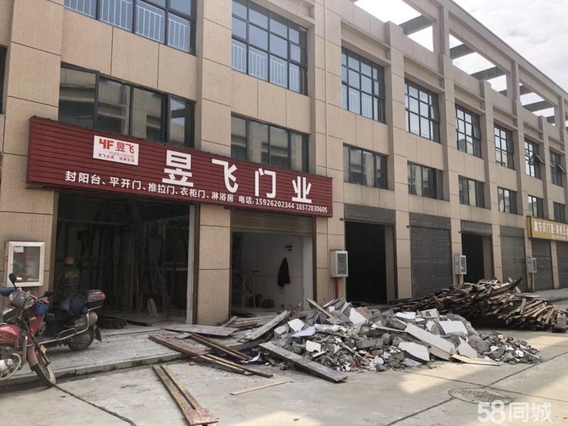 团购优惠！！ 一中附近 城东万商创富港 直接办理不动产证 纯享住宅 商住两用 一栋3层+阳光房+车位 少量房源29.8万/栋 预约看房享团购优惠！！！团购优惠！！！团购优惠！！