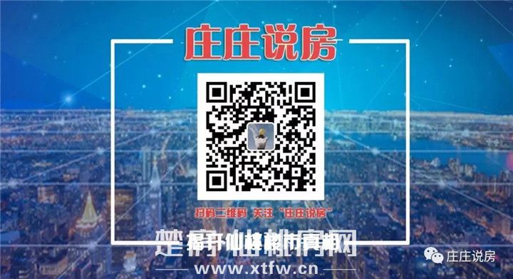 2019121217400785908dbrcpa.jpg 640.jpg