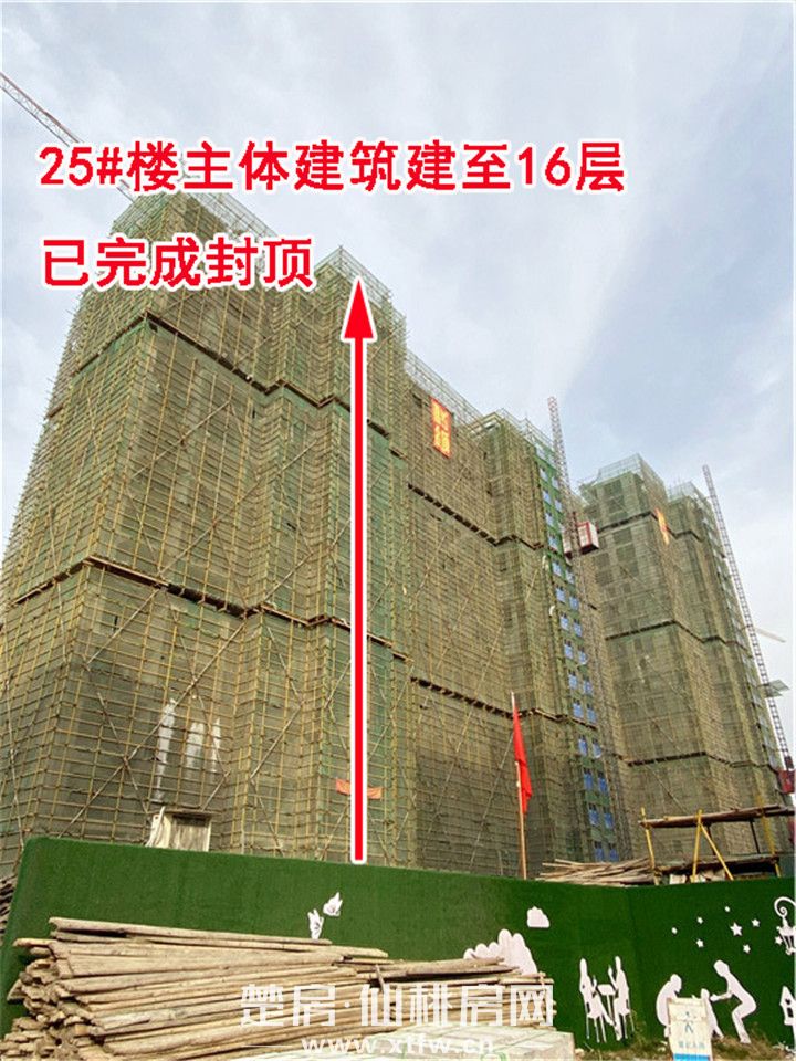 20191213163838834024ofeet.jpg 25#.jpg