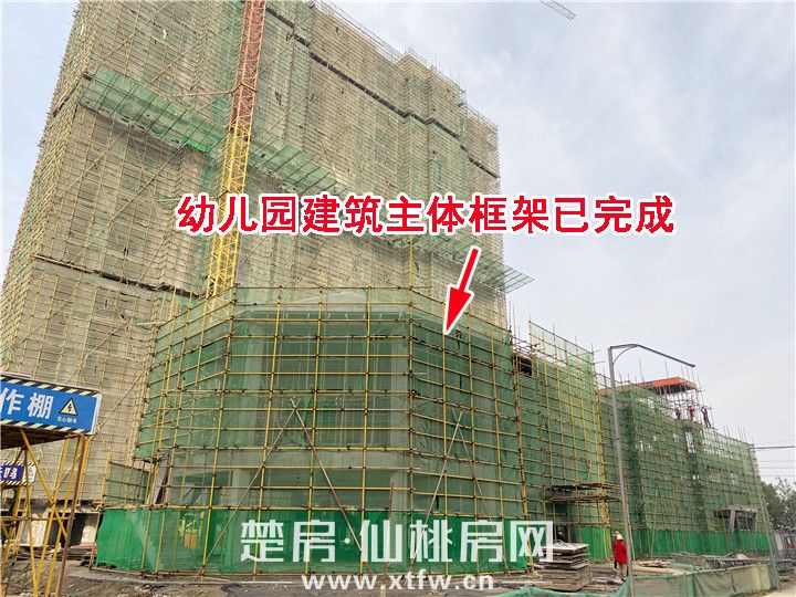 20191213163909346085oy9vt.jpg youeryuan.jpg