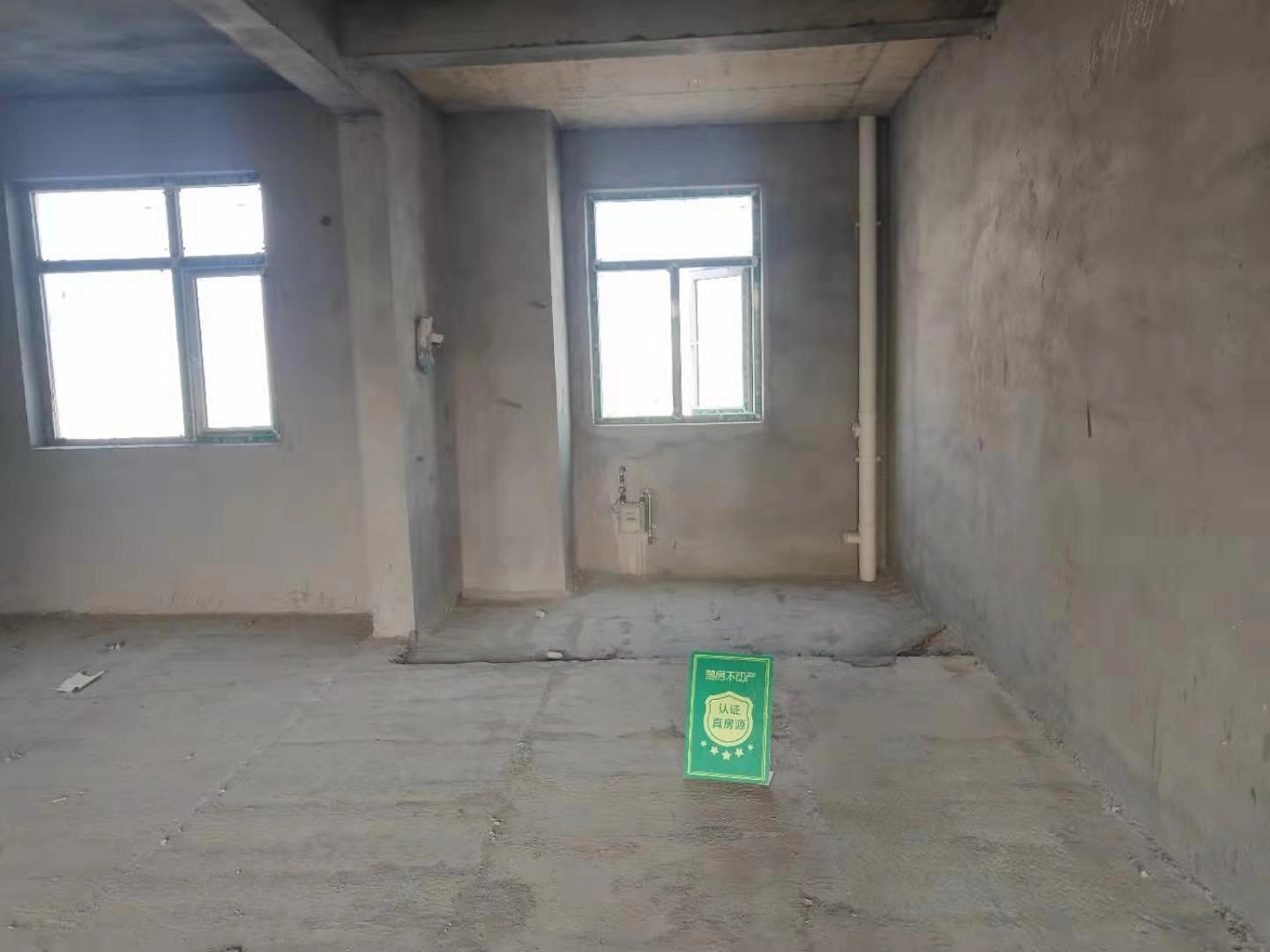 元泰未来城紧挨仙桃新三中 楼层毛坯三房南北通透诚心出售