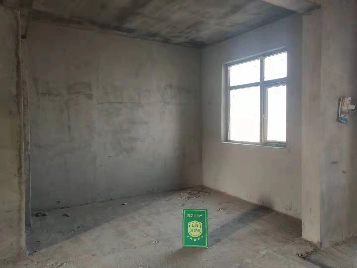 元泰未来城紧挨仙桃新三中 楼层毛坯三房南北通透诚心出售