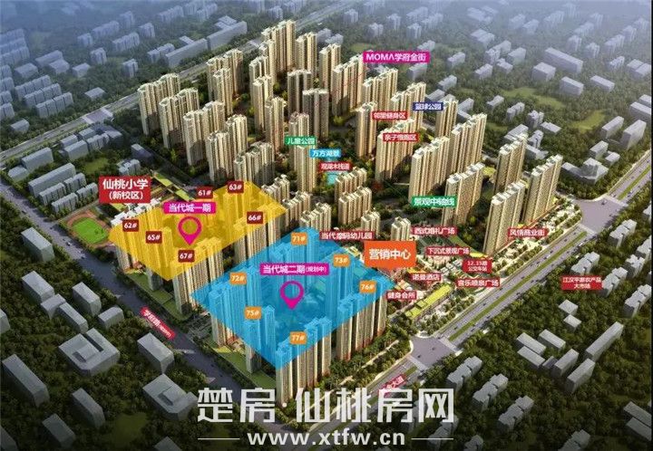 2019122309205066667gj5lyc.jpg 微信图片_20191223091521.jpg