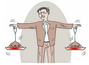 2019123010190922743zx89wo.jpg /lpfile/2019/12/30/2019123010190922743zx89wo.jpg