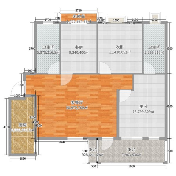森林国际毛坯优质 房站在自家的孩看未来随买随装过户方便