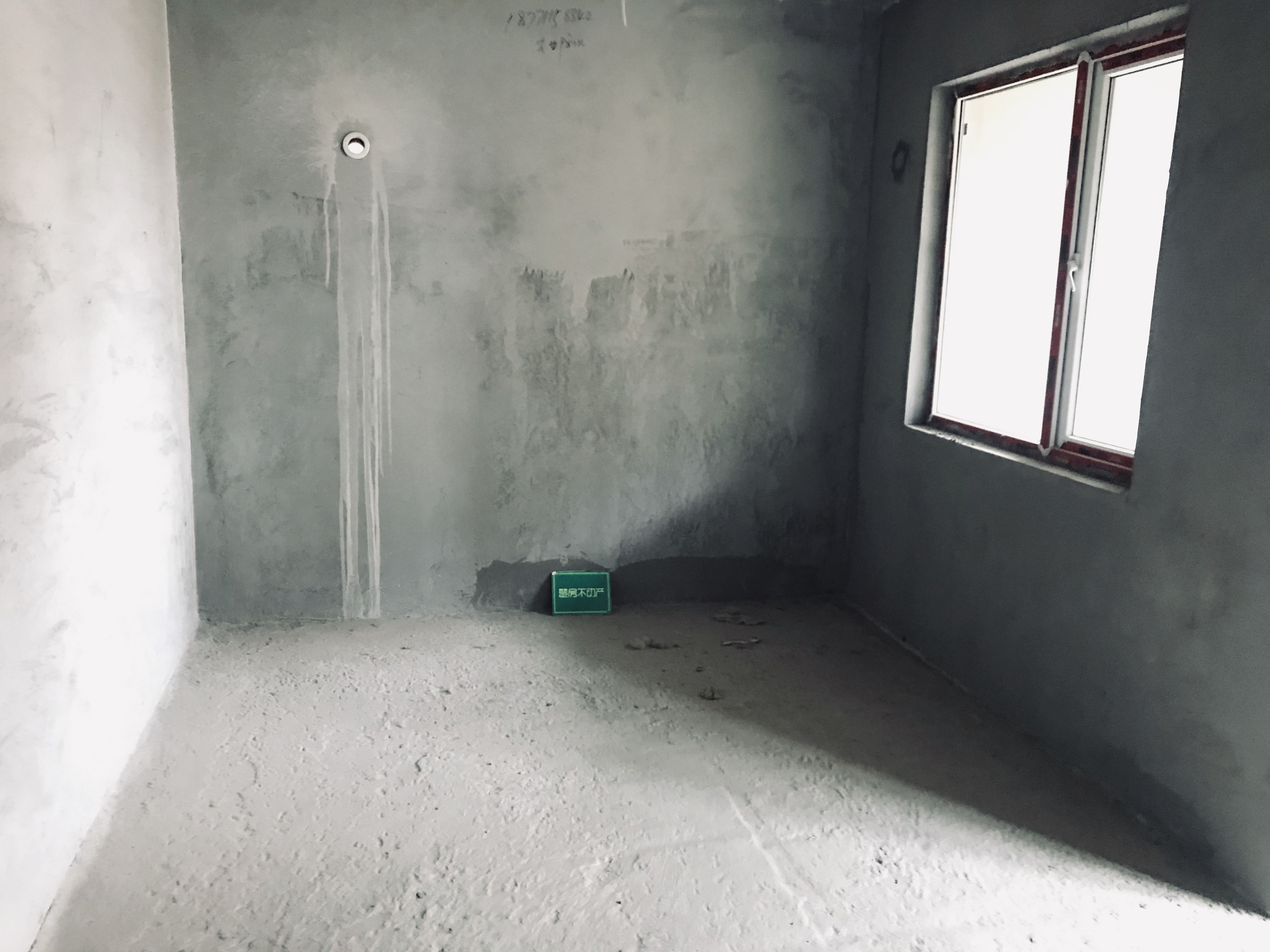 城西大盘锦绣江山优质物业管理毛坯小三房超好楼层采光通风佳