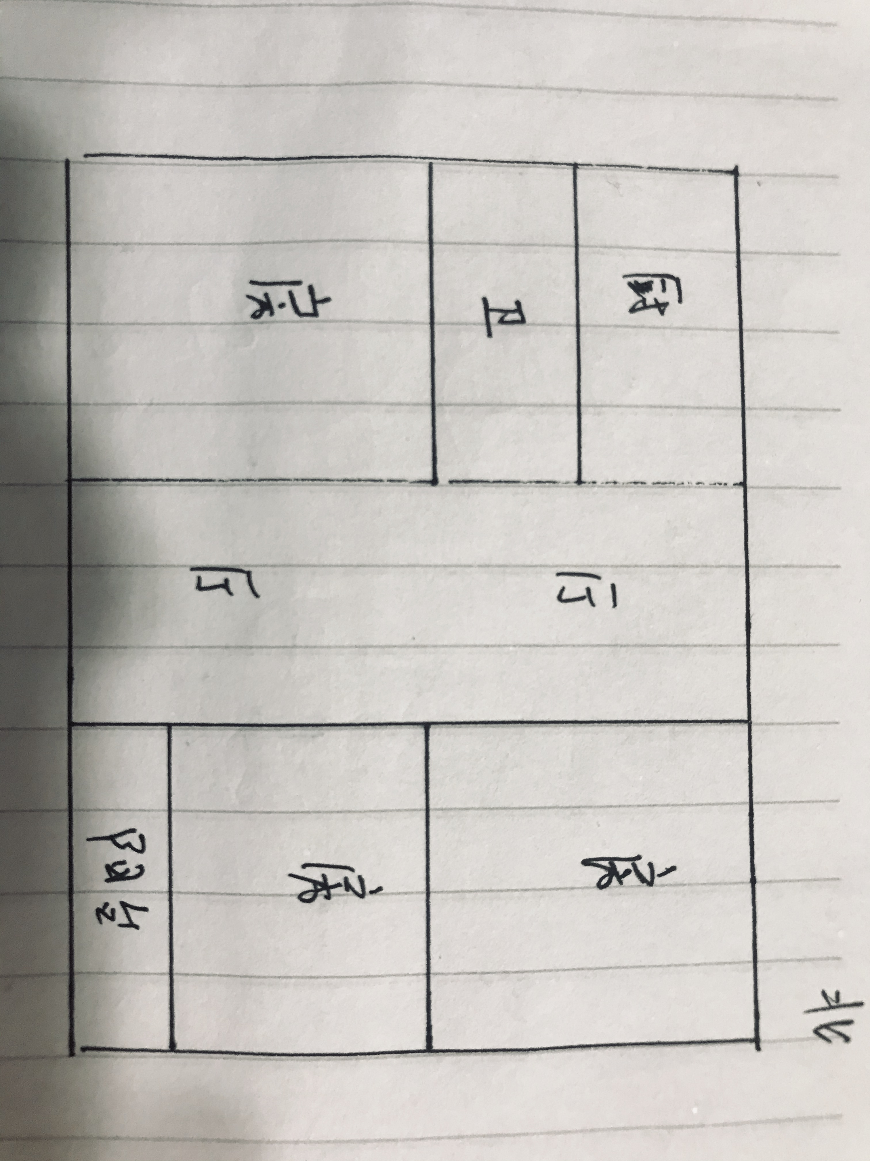 城西大盘锦绣江山优质物业管理毛坯小三房超好楼层采光通风佳