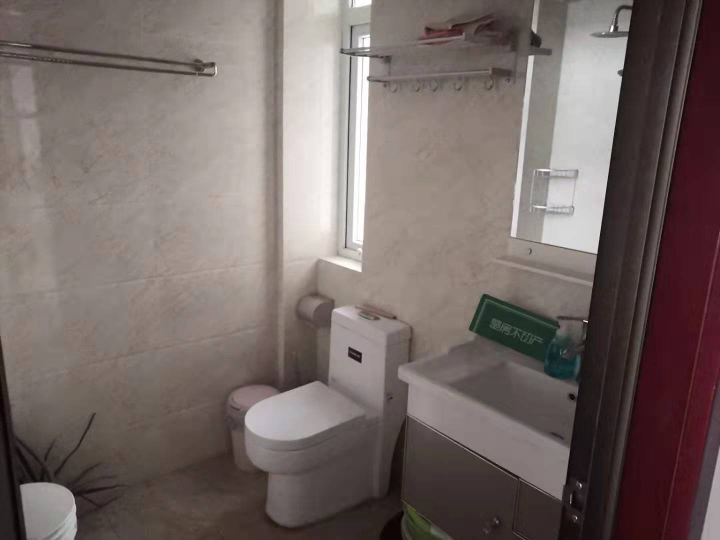 新天地沃尔玛旁边田园国际精装修3室南北通透诚心出售