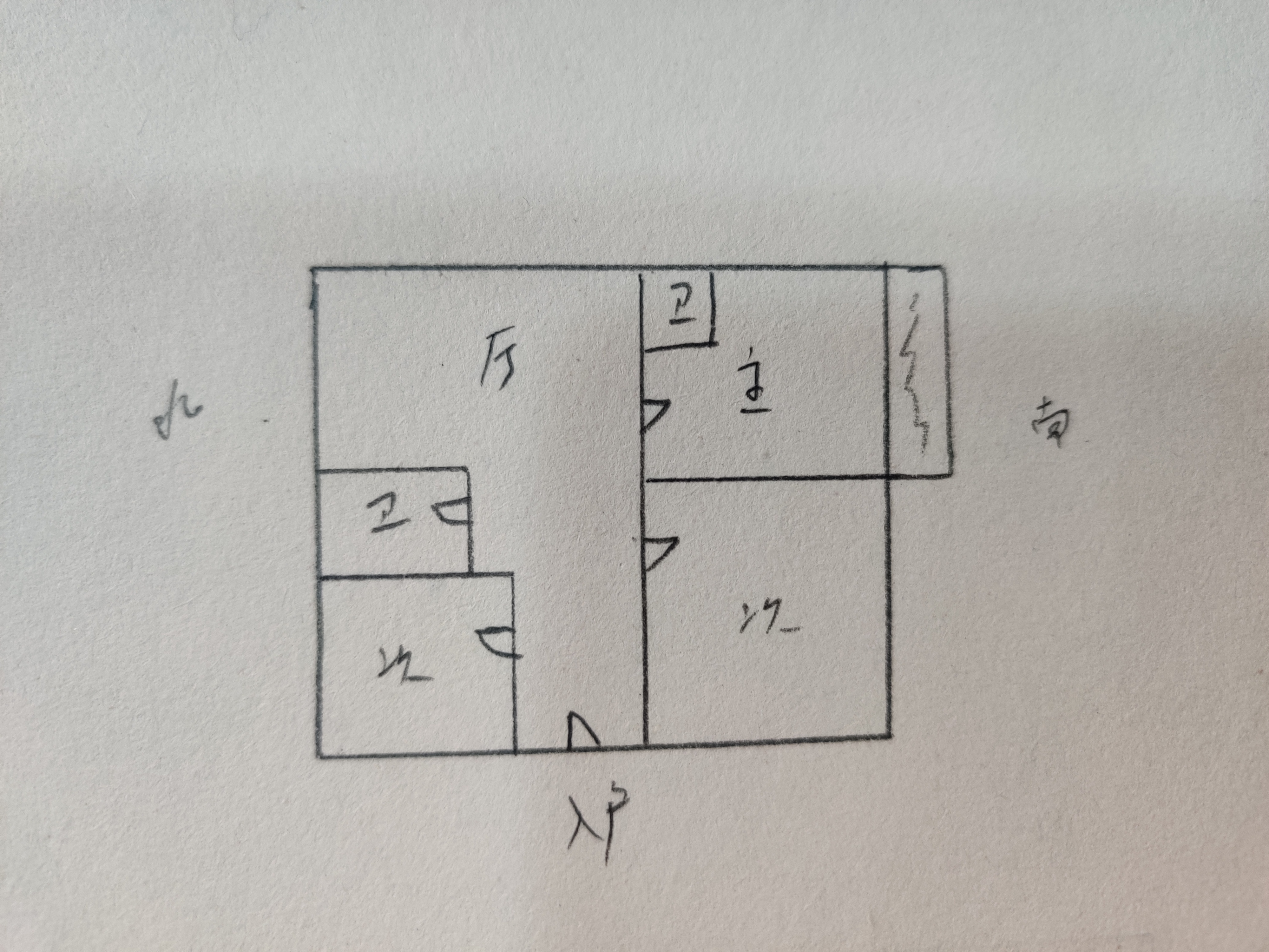 豪泰家园宏达路离沃尔玛百步之遥生活很方便