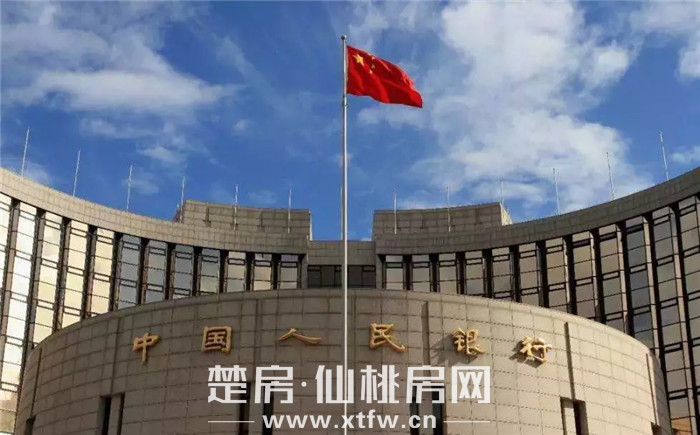 重大利好|央行1月6日降准！新年迎来置业好时机！