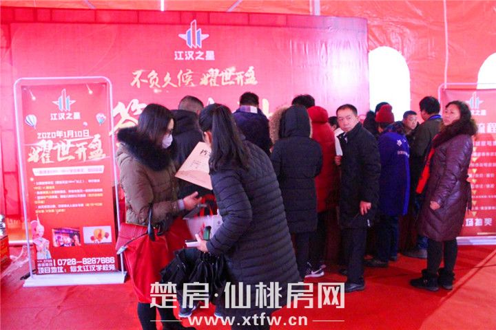 2020011017341644626r3pirg.jpg 图片2.jpg