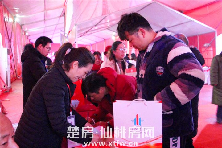 202001101734391341336l8ar.jpg 图片4.jpg