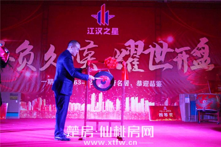 2020011017365090303zys5dl.jpg 图片8.jpg