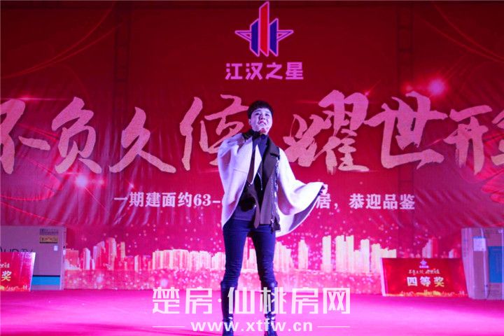 2020011017371225634urdfci.jpg 图片10.jpg