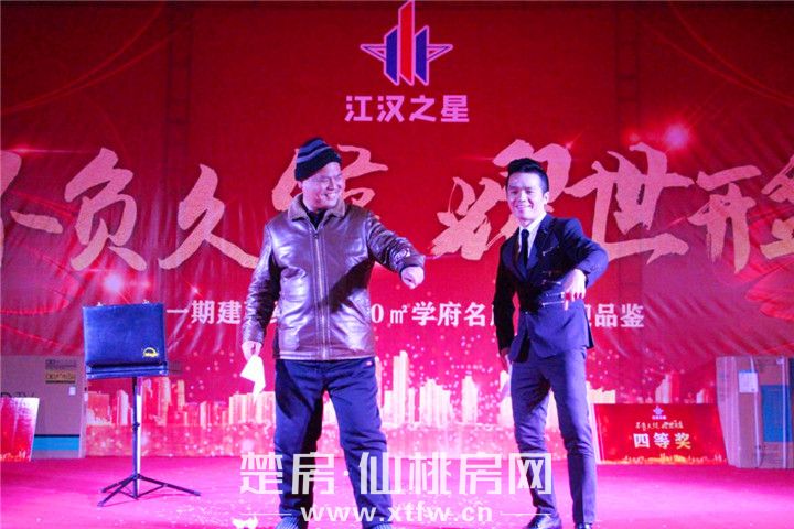 2020011017373462689mvub3r.jpg 图片13.jpg