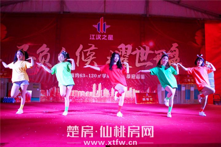 2020011017374041149peqlqe.jpg 图片14.jpg