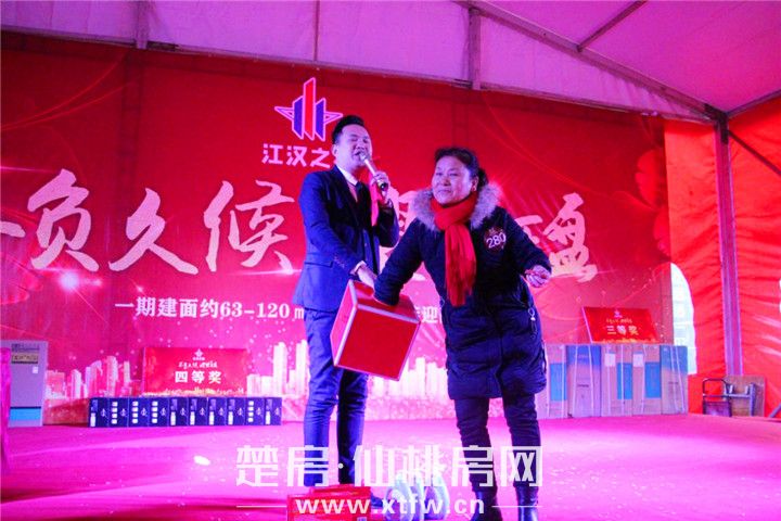 2020011017383579806fq1tq5.jpg 图片15.jpg