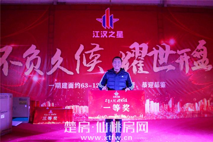 2020011017384223742evy6i8.jpg 图片16.jpg