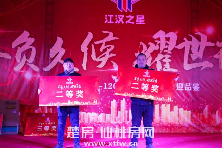 2020011017384853777ktump6.jpg 图片17.jpg