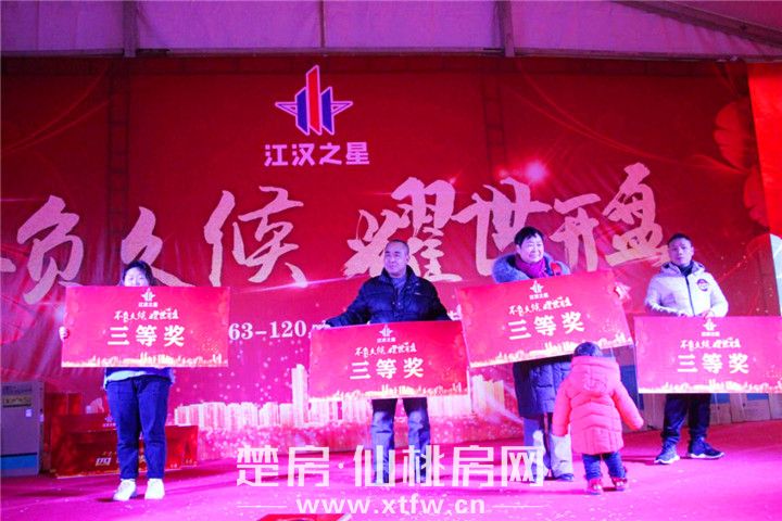 202001101738568653383reku.jpg 图片18.jpg