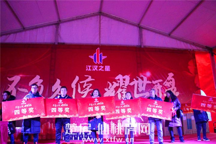 2020011017390447052gzmu41.jpg 图片19.jpg