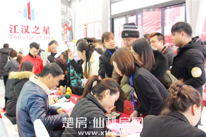 2020011017394723654ejpka6.jpg 图片20.jpg