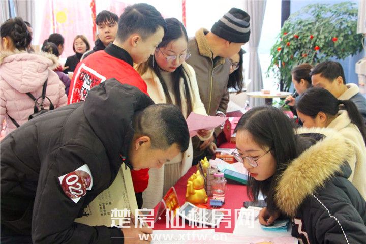 2020011017395453410bvx8oj.jpg 图片21.jpg