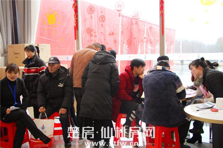 20200110174003428719vln3l.jpg 图片22.jpg