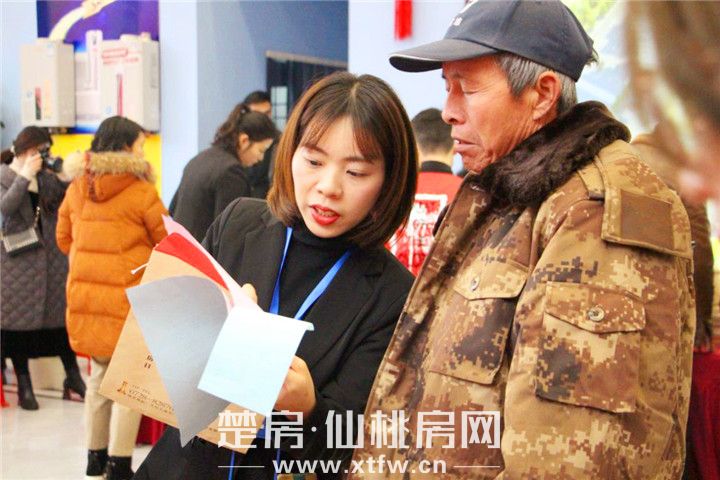 2020011017404657893c16avw.jpg 图片24.jpg