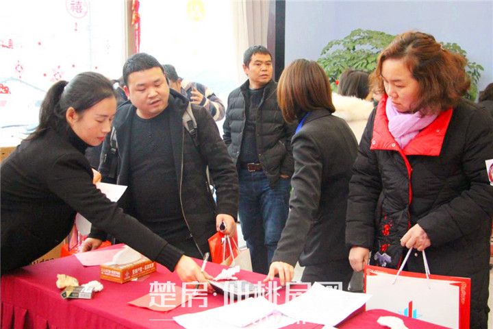 2020011017405282741v79pey.jpg 图片25.jpg