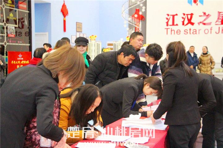 2020011017411112879itebha.jpg 图片26.jpg