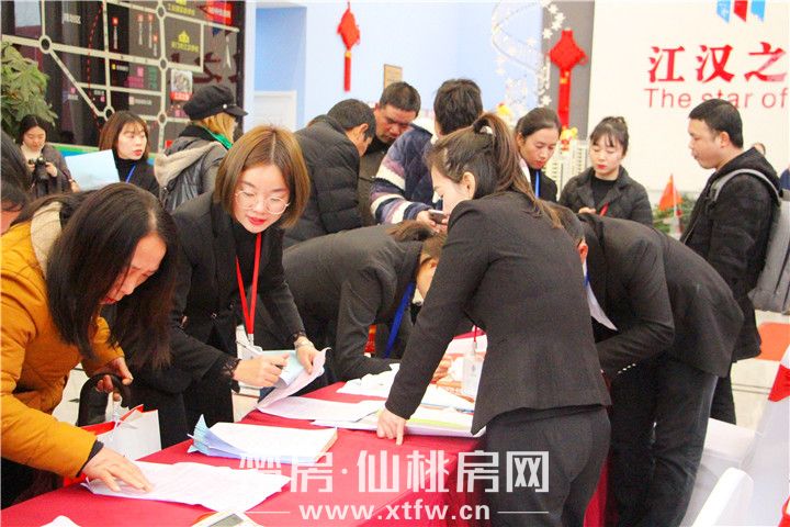 2020011017411971146xcamiu.jpg 图片27.jpg