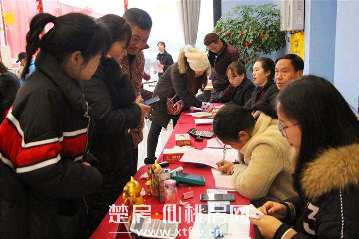 20200110174125703239va5hb.jpg 图片28.jpg