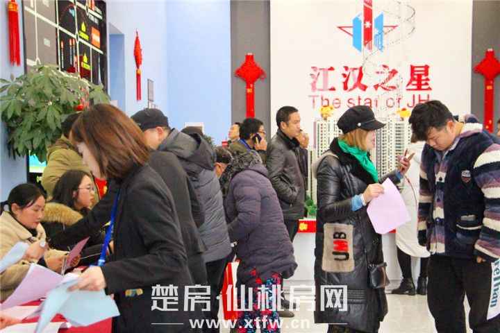 2020011017415884497efugcn.jpg 图片29.jpg