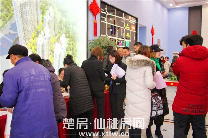 2020011017421054529epuu97.jpg 图片30.jpg