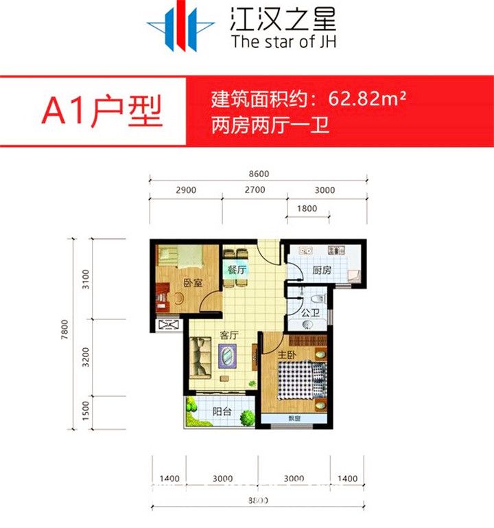 2020011017431412866xzbsmc.jpg 62.jpg