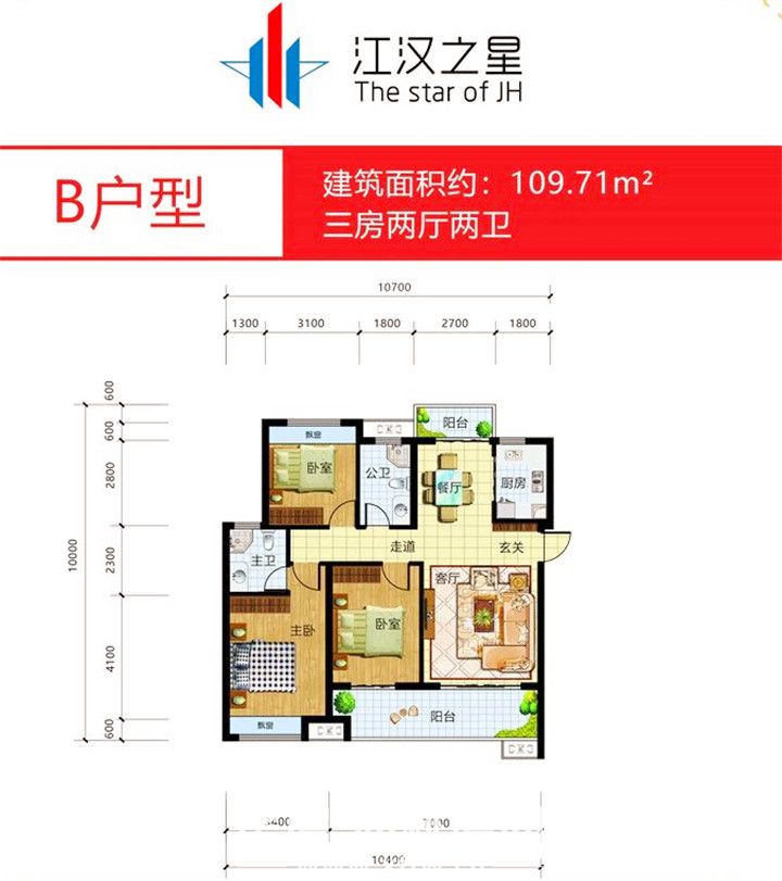 2020011017432573253fvt4c4.jpg 109.jpg