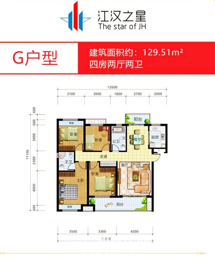 2020011017433698526j7cgos.jpg 129.jpg