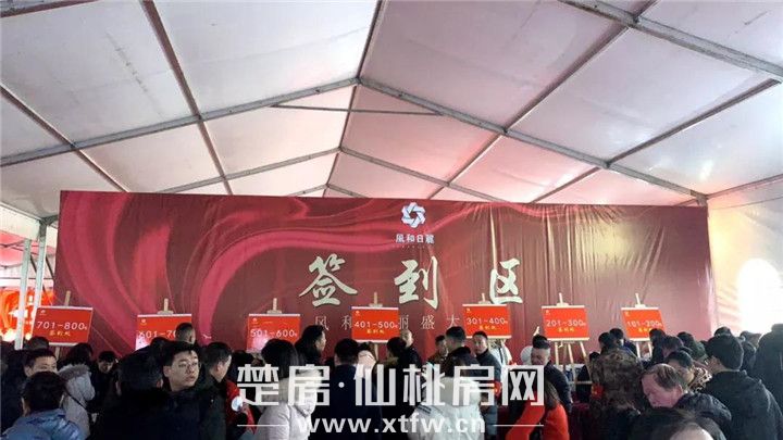 2020011222270625159pgujtw.jpg 微信图片_20200112221319.jpg